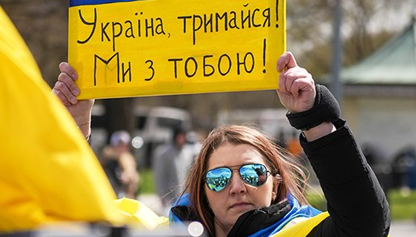 UNITED HELP UKRAINE